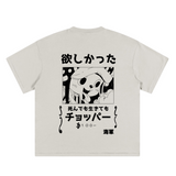 Chopper Wanted Poster Tee