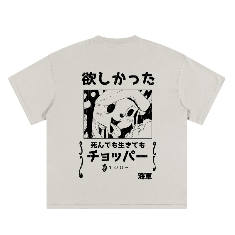 Chopper Wanted Poster Tee