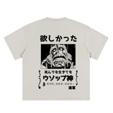 Usopp Wanted Poster Tee
