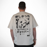 Chopper Wanted Poster Tee