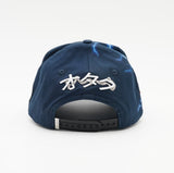 KILL SNAPBACK - AO