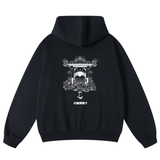 Malevolent Shrine Hoodie