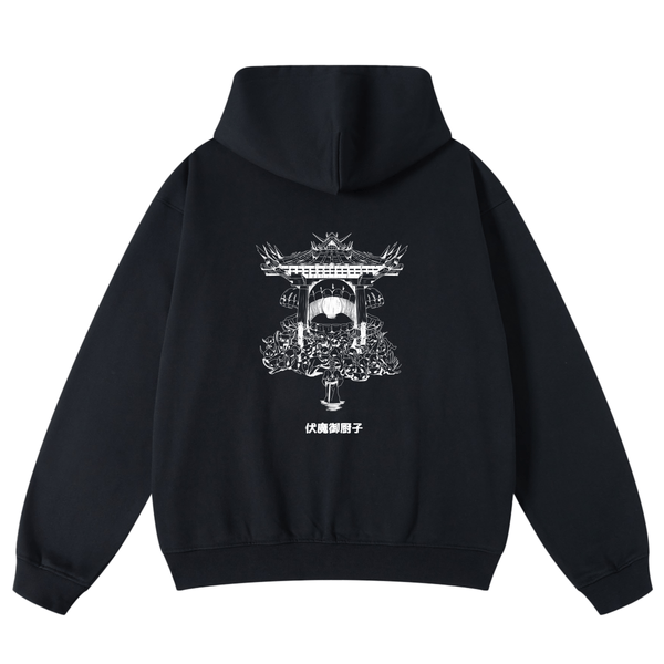 Malevolent Shrine Hoodie