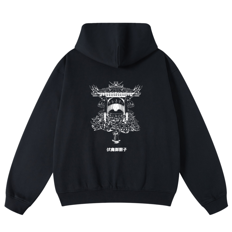 Malevolent Shrine Hoodie