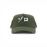 PIRATE HUNTER SNAPBACK - AO