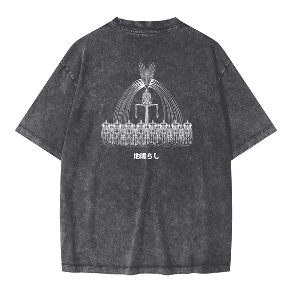 Rumbling Oversized Tee