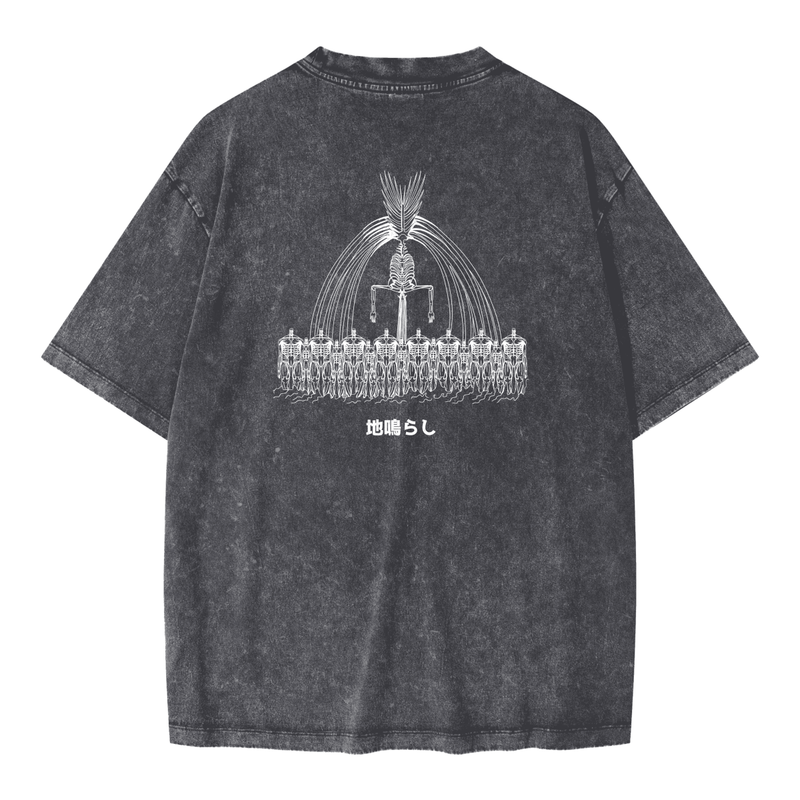 Rumbling Oversized Tee