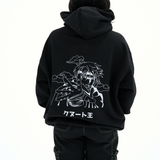 The King Hoodie