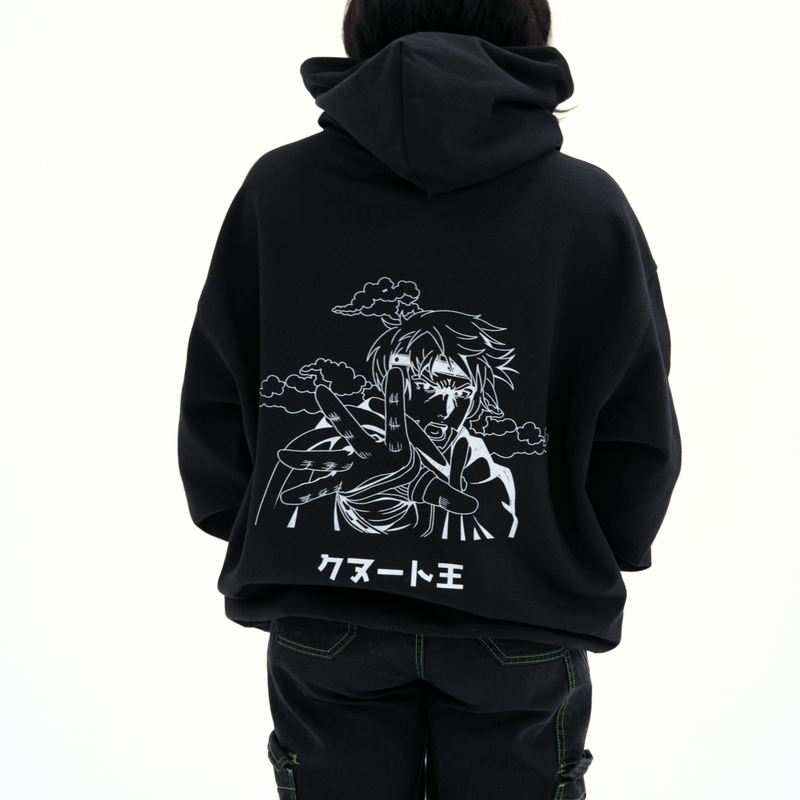 The King Hoodie